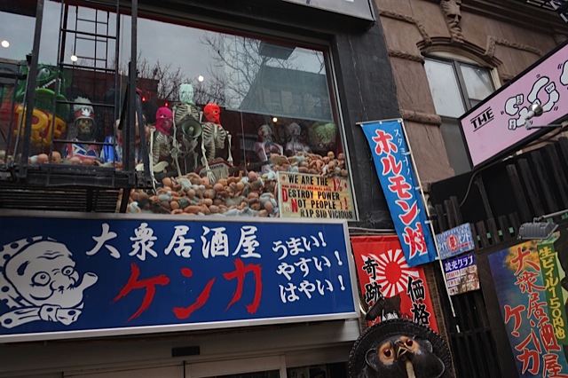 DSC07995.jpg