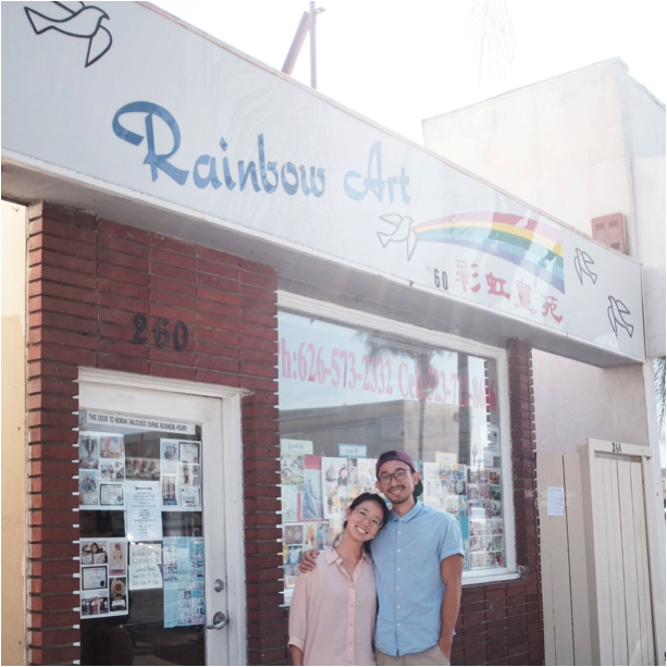Rainbow Art School.png