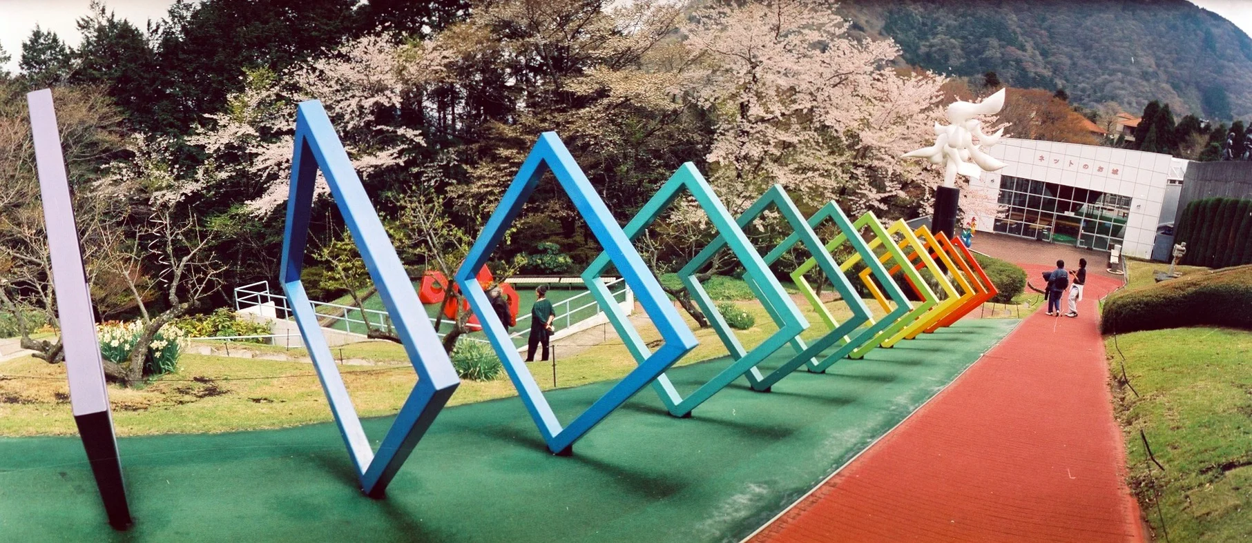 Japan 6  013.jpg