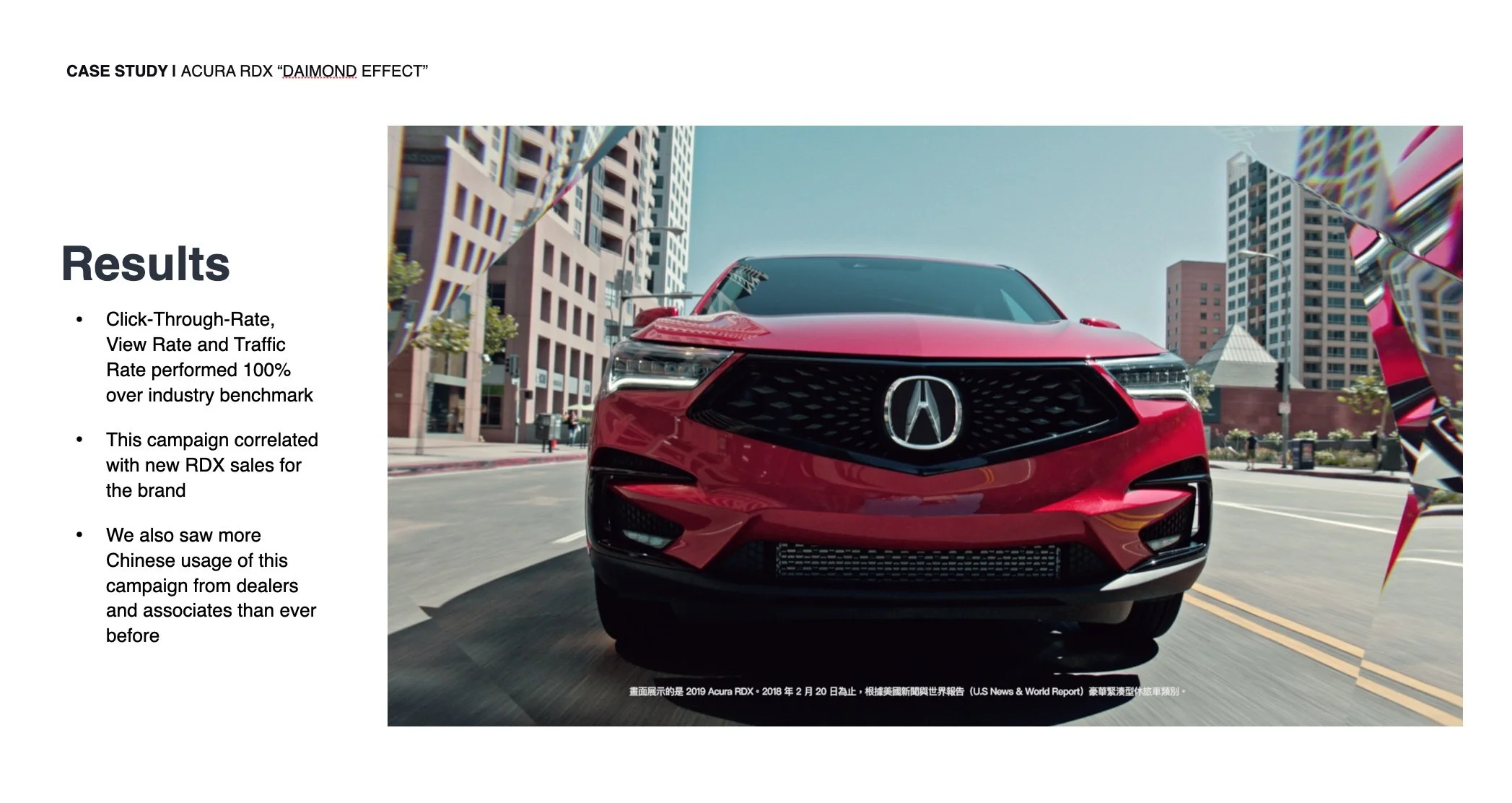 acura_03.jpg