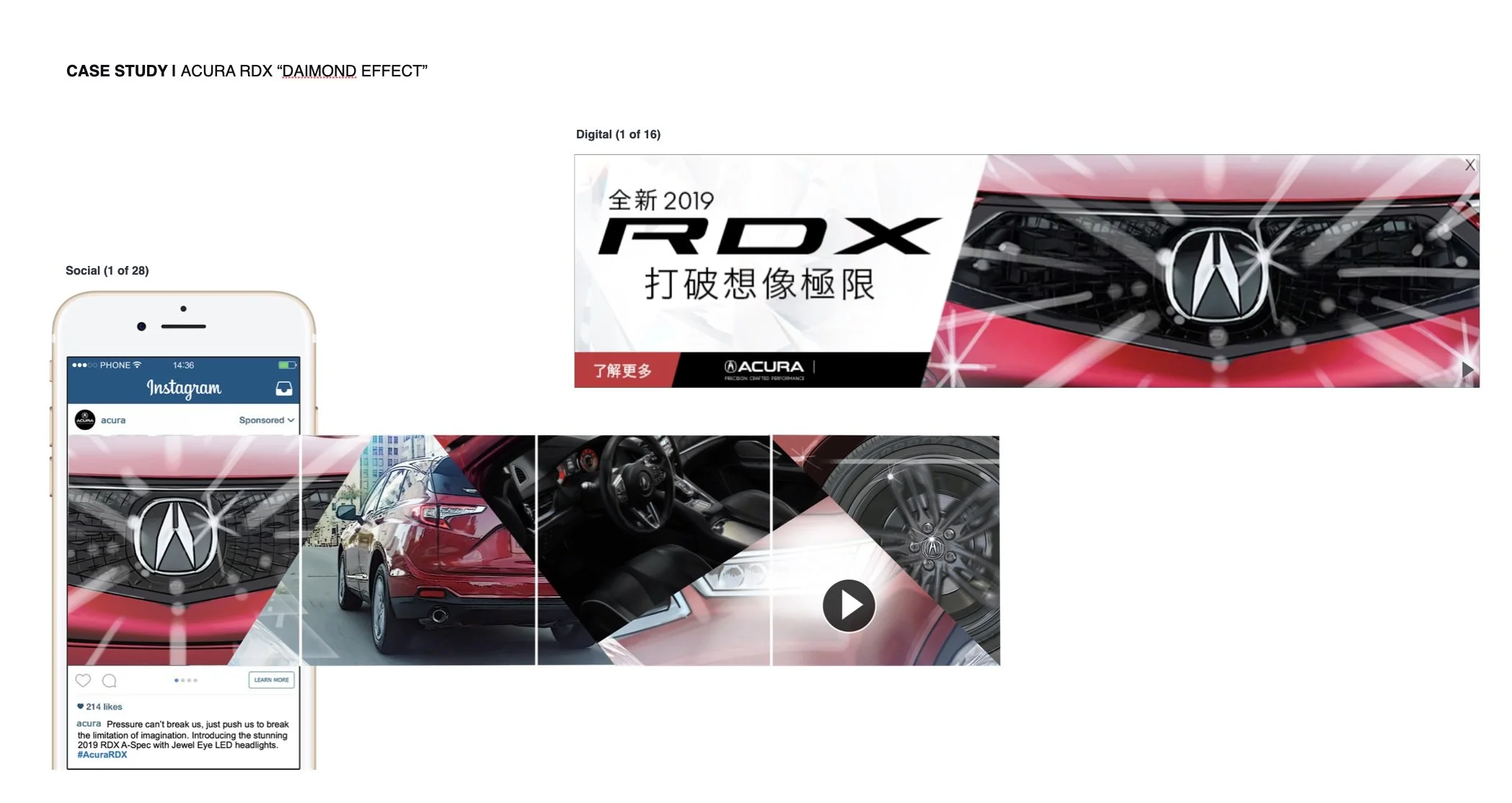 acura_02.jpg