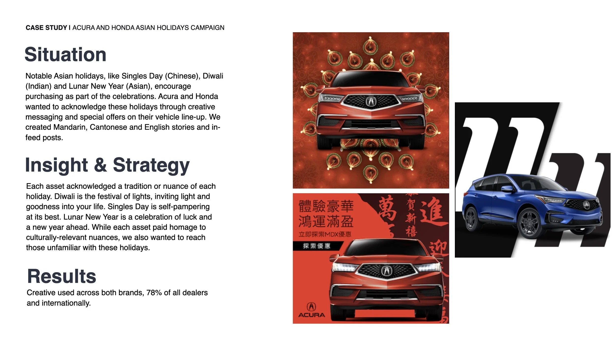 acura_05.jpg