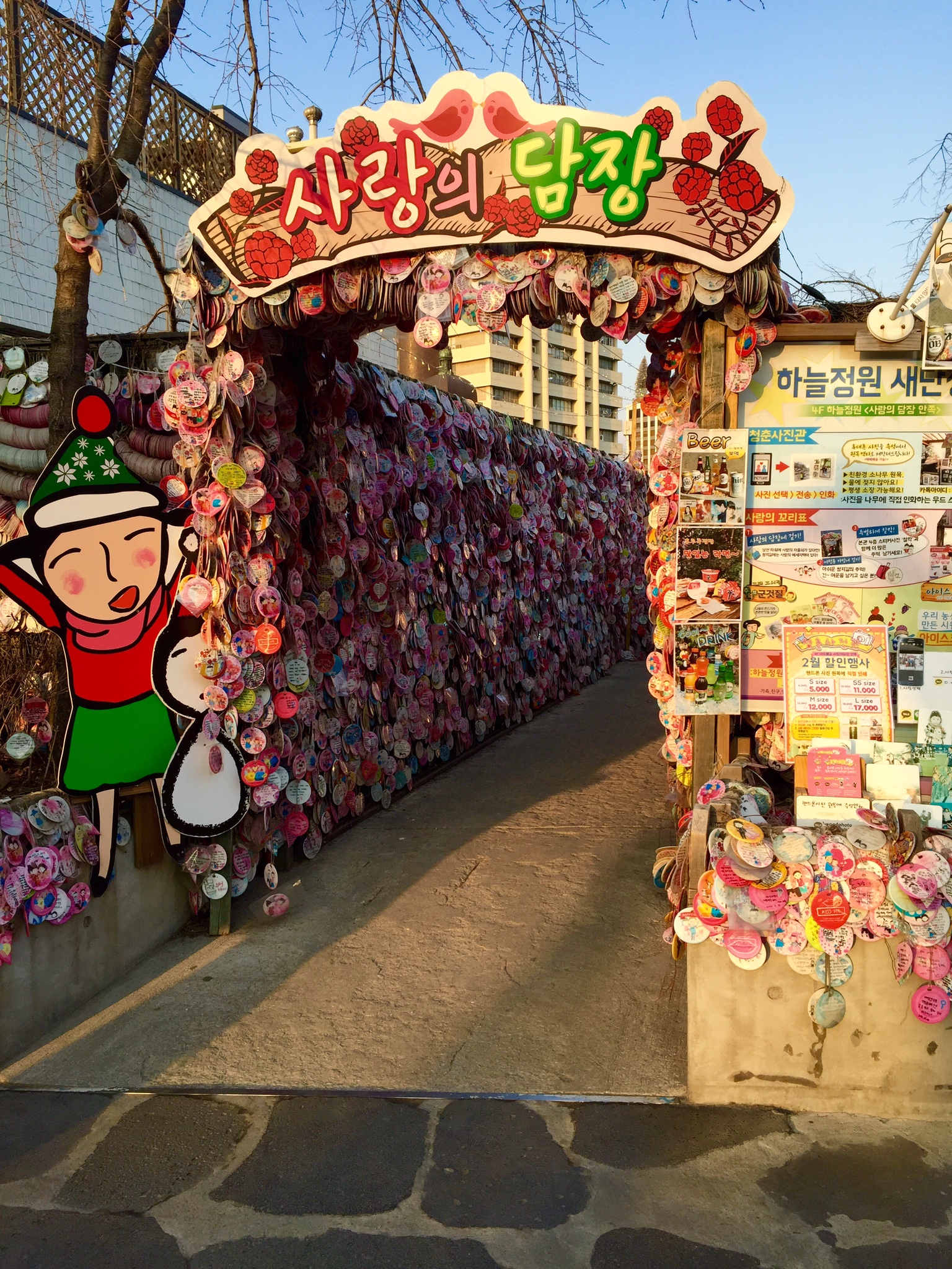 The Wall of Love!
