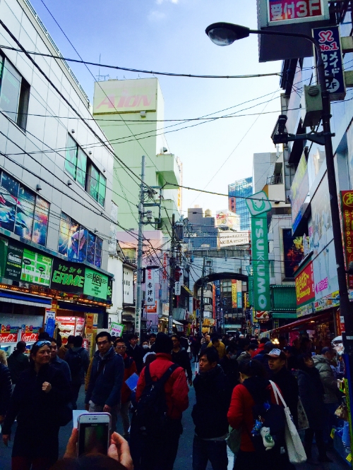 Akihabara