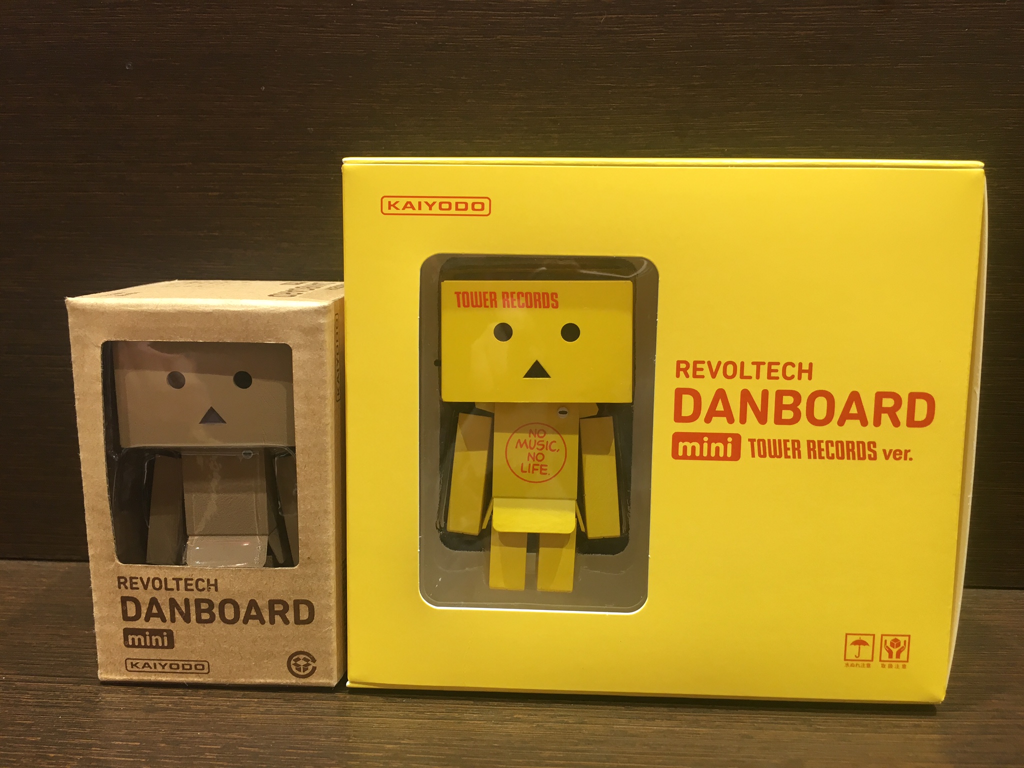 Danboard figures! The original AND the Tower Records edish! So cute!