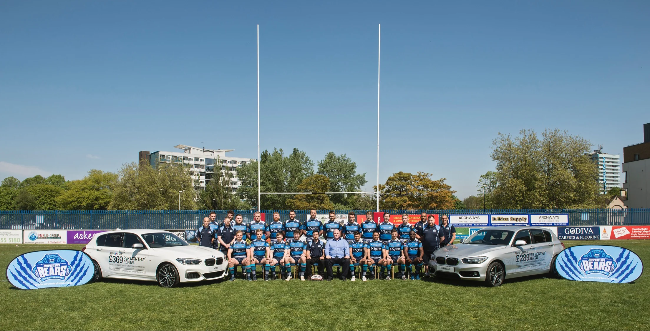 Shield Fixtures and Mid season Update