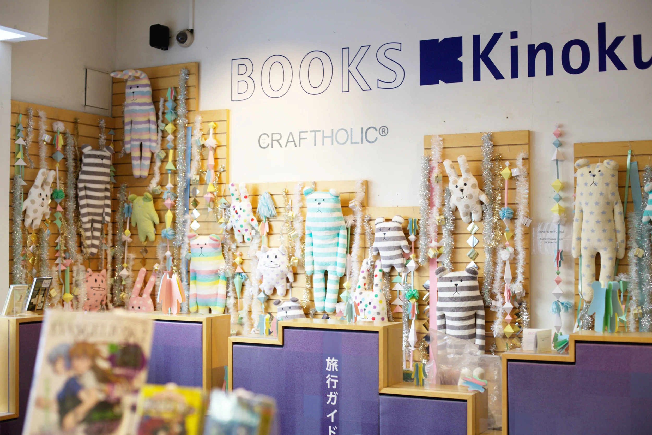 Craftholic Christmas Display in Kinokuniya NY