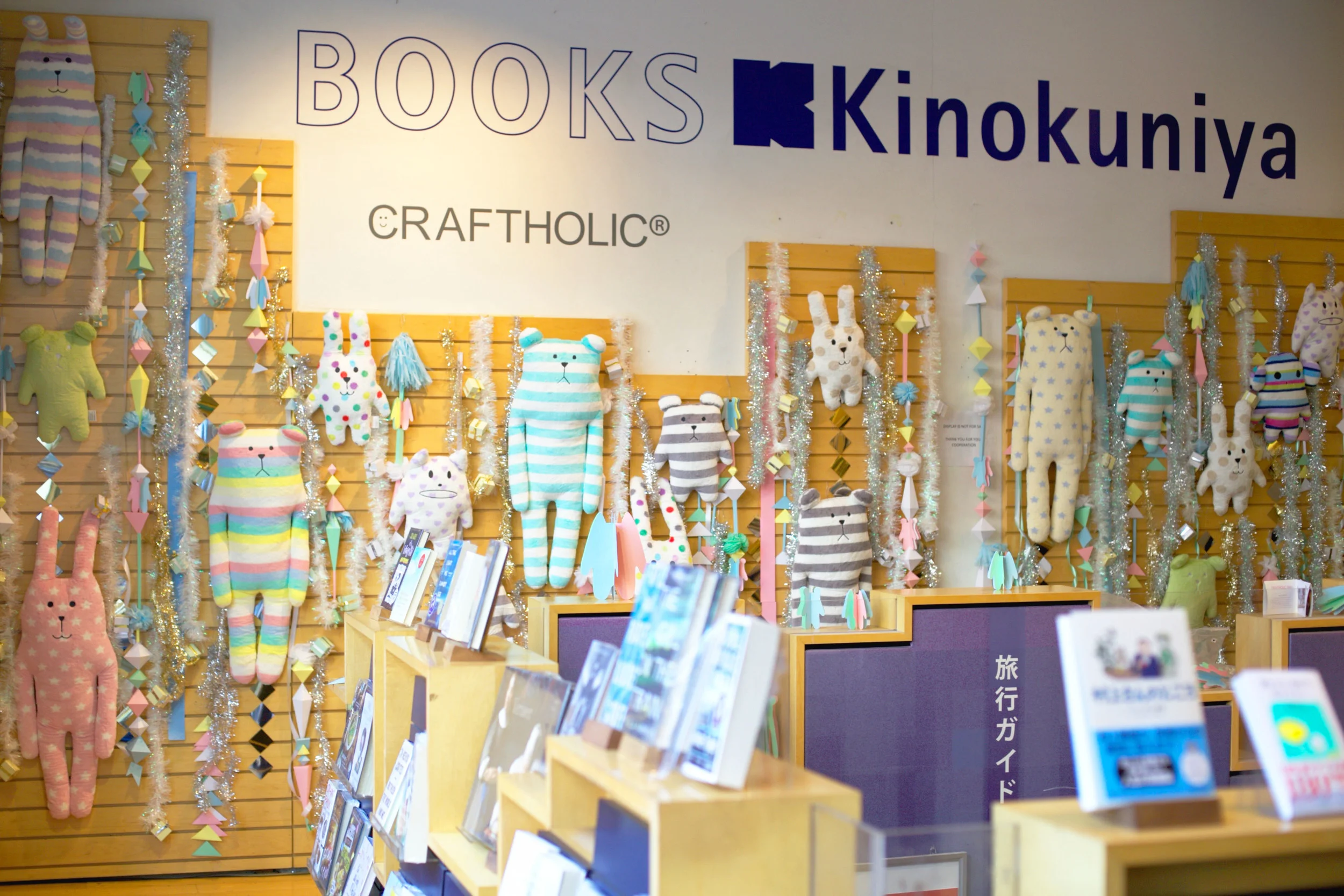 Craftholic Christmas Display in Kinokuniya NY