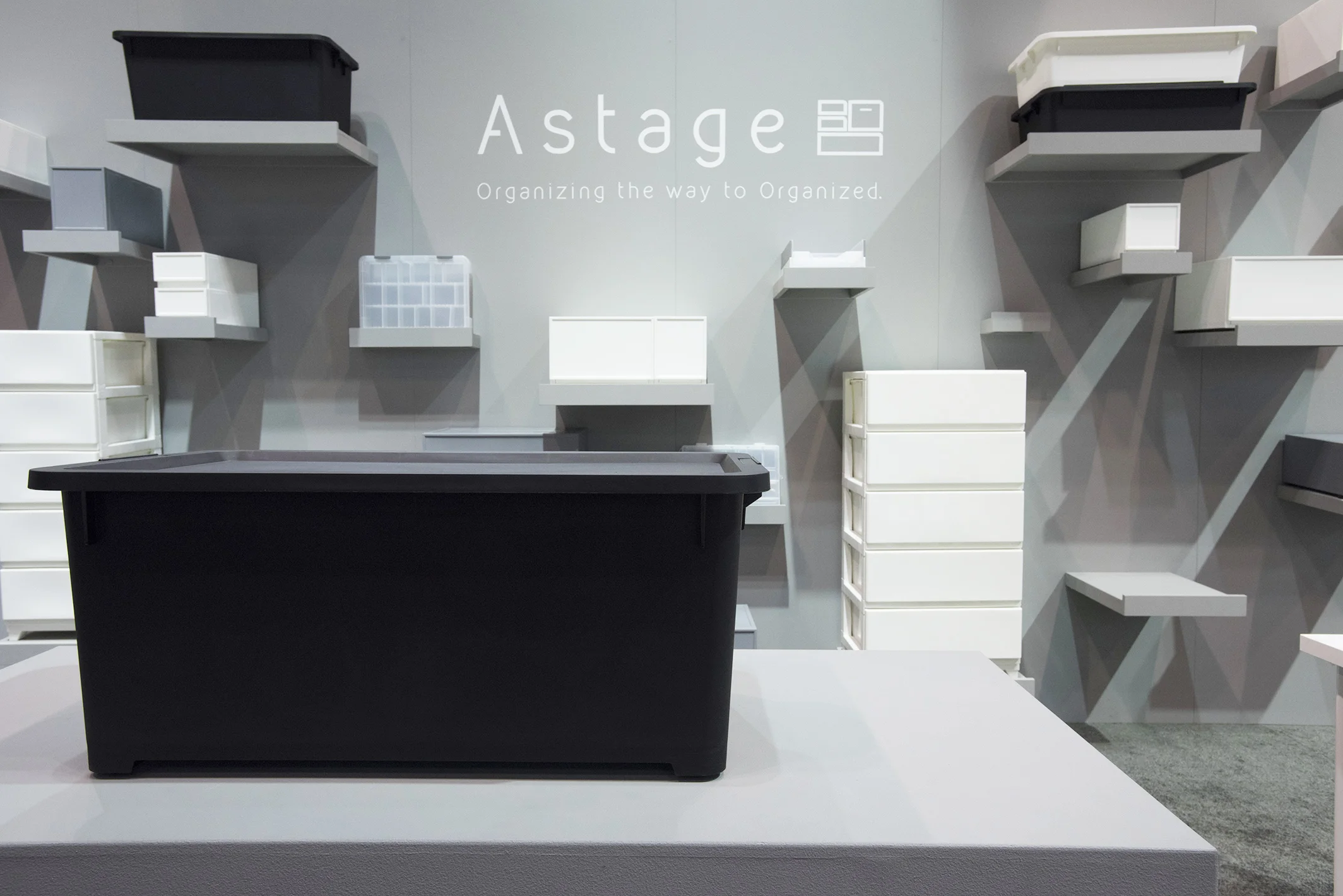 Astage