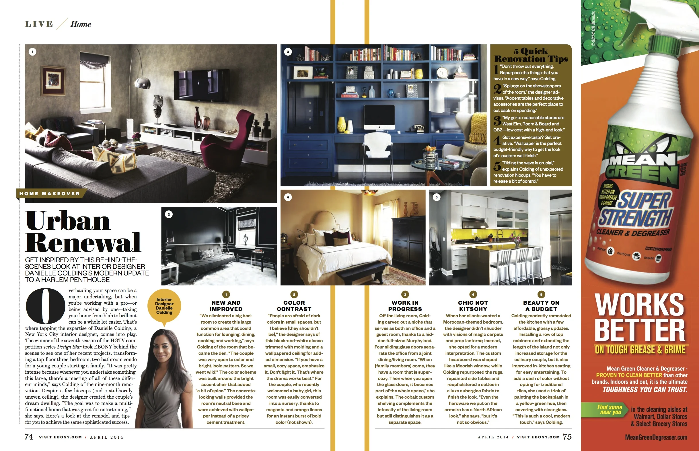 Home Makeover-Danielle Colding-April 2014 copy.jpg
