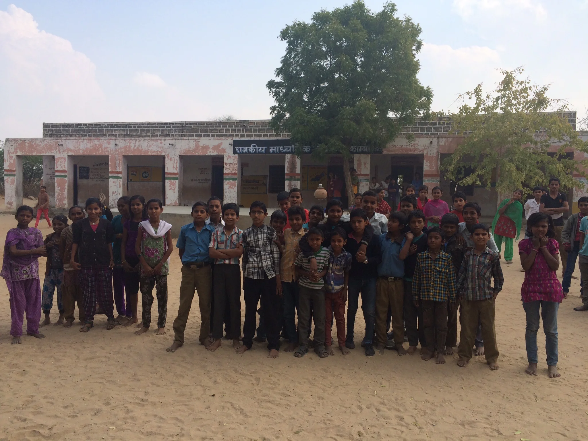 IDEV Practicum 2015: Developing Educational Assessment Tools in India