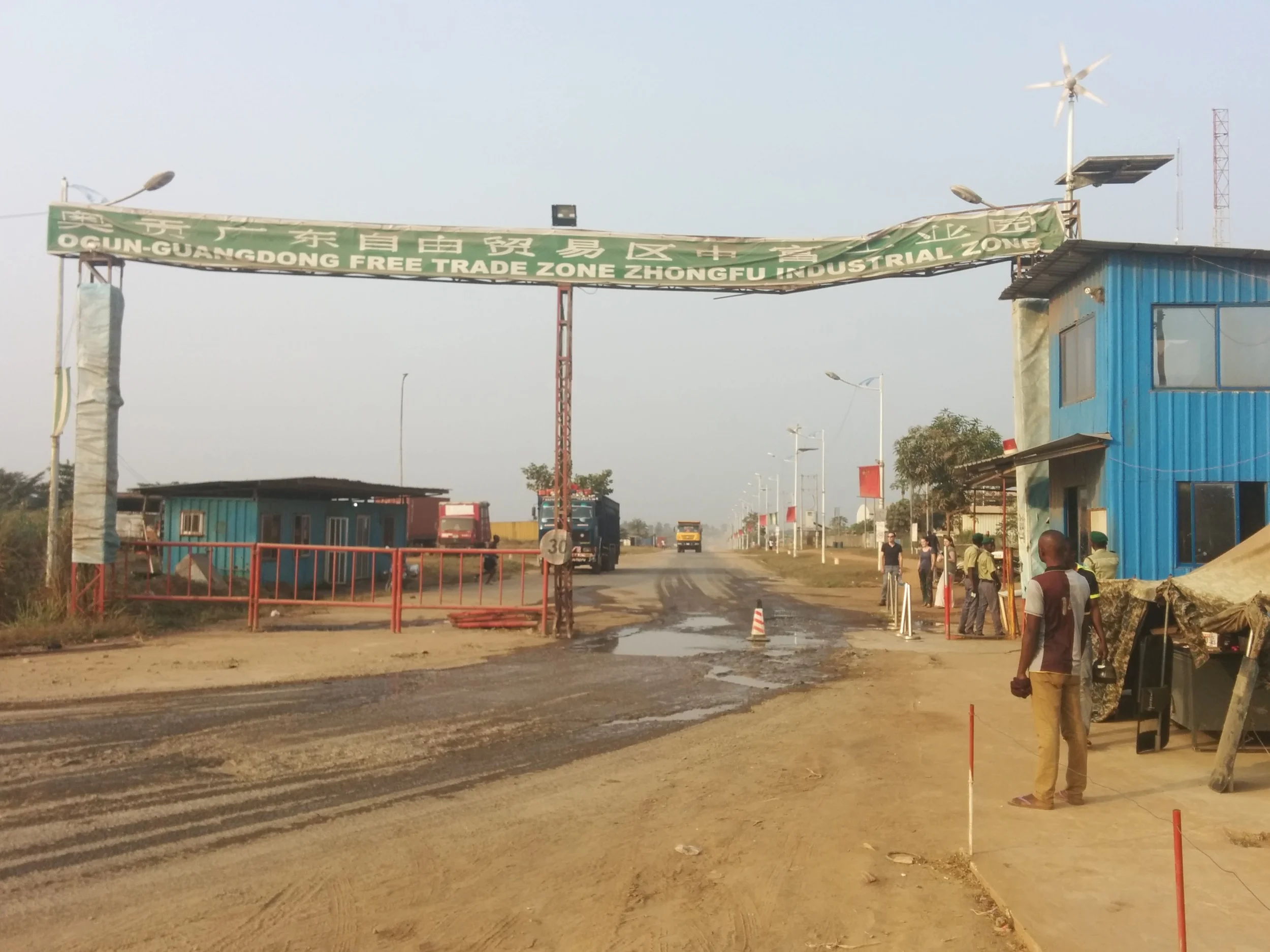 IDEV PRACTICUM 2016:  An Insider’s View of Sino-African Investment in Special Economic Zones