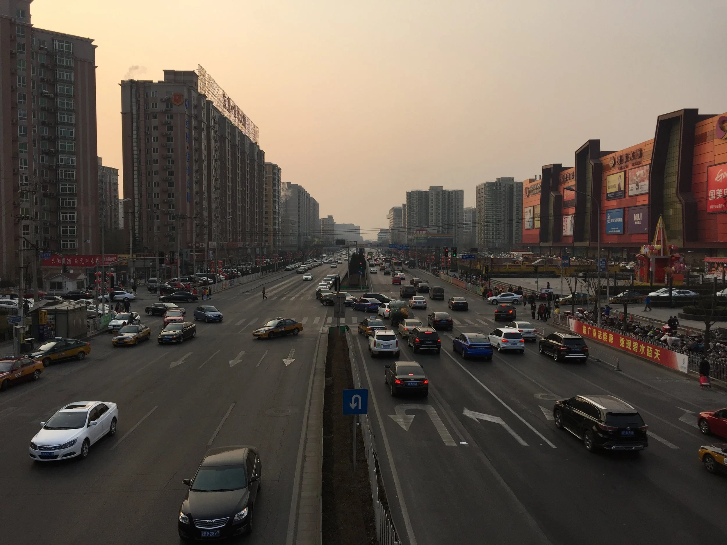 IDEV PRACTICUM 2017: REINVENTING CHINA'S ROLE IN THE WORLD