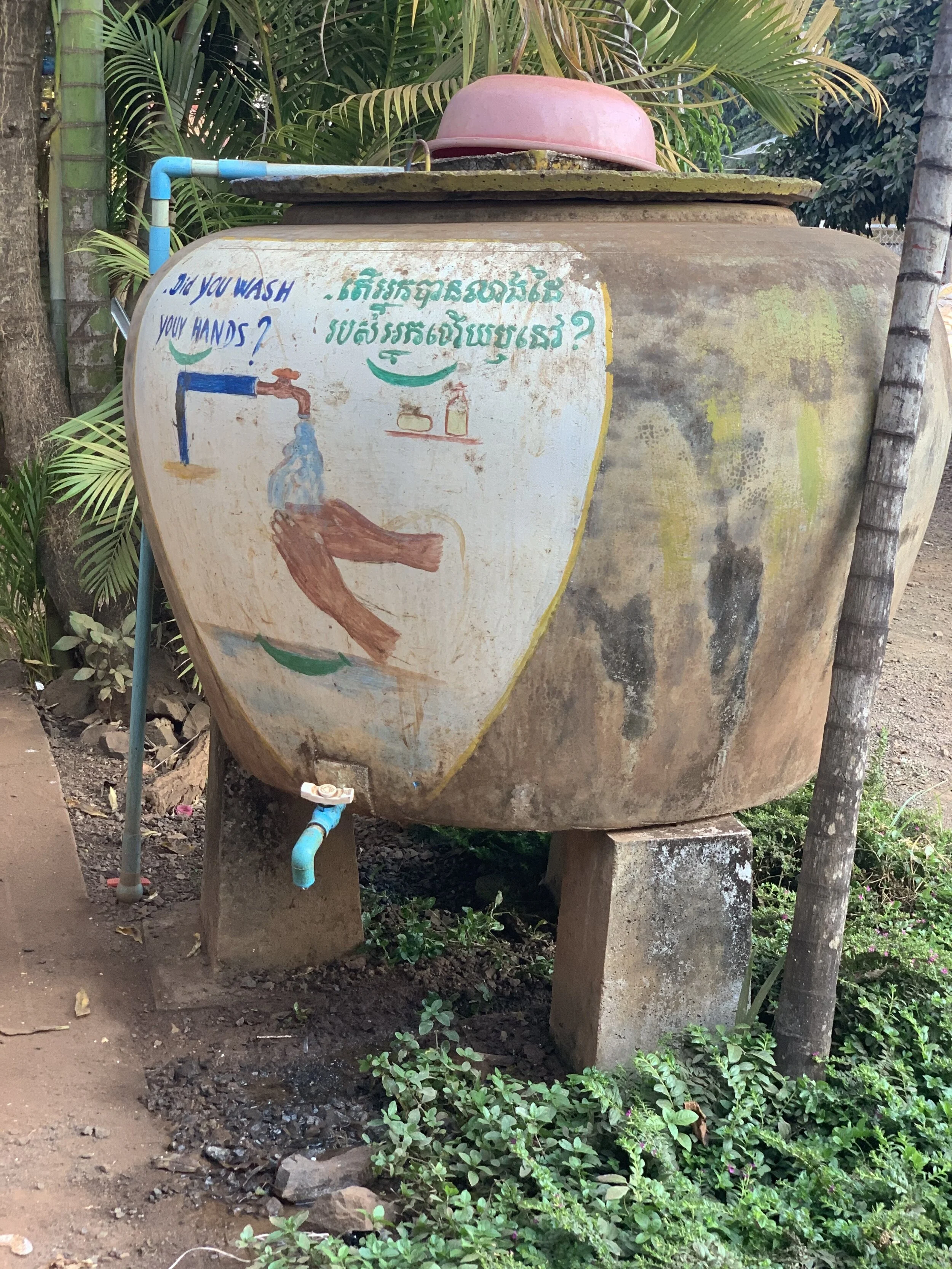 IDEV PRACTICUM 2020: Get Clean Water, Build Toilets, Wash Hands—Not that Easy, Even in Health Centers