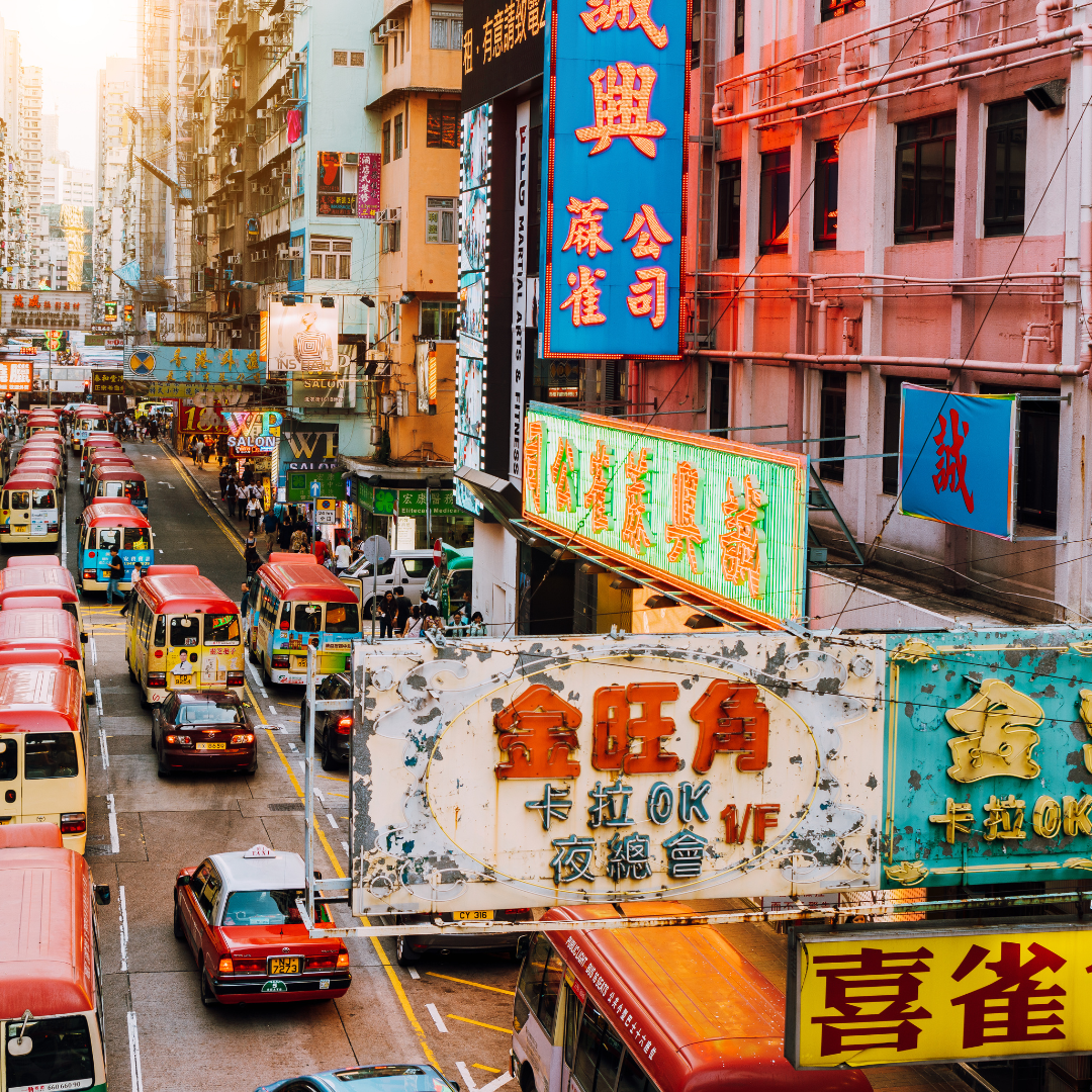 Toilet Revolution in China: Case Study 