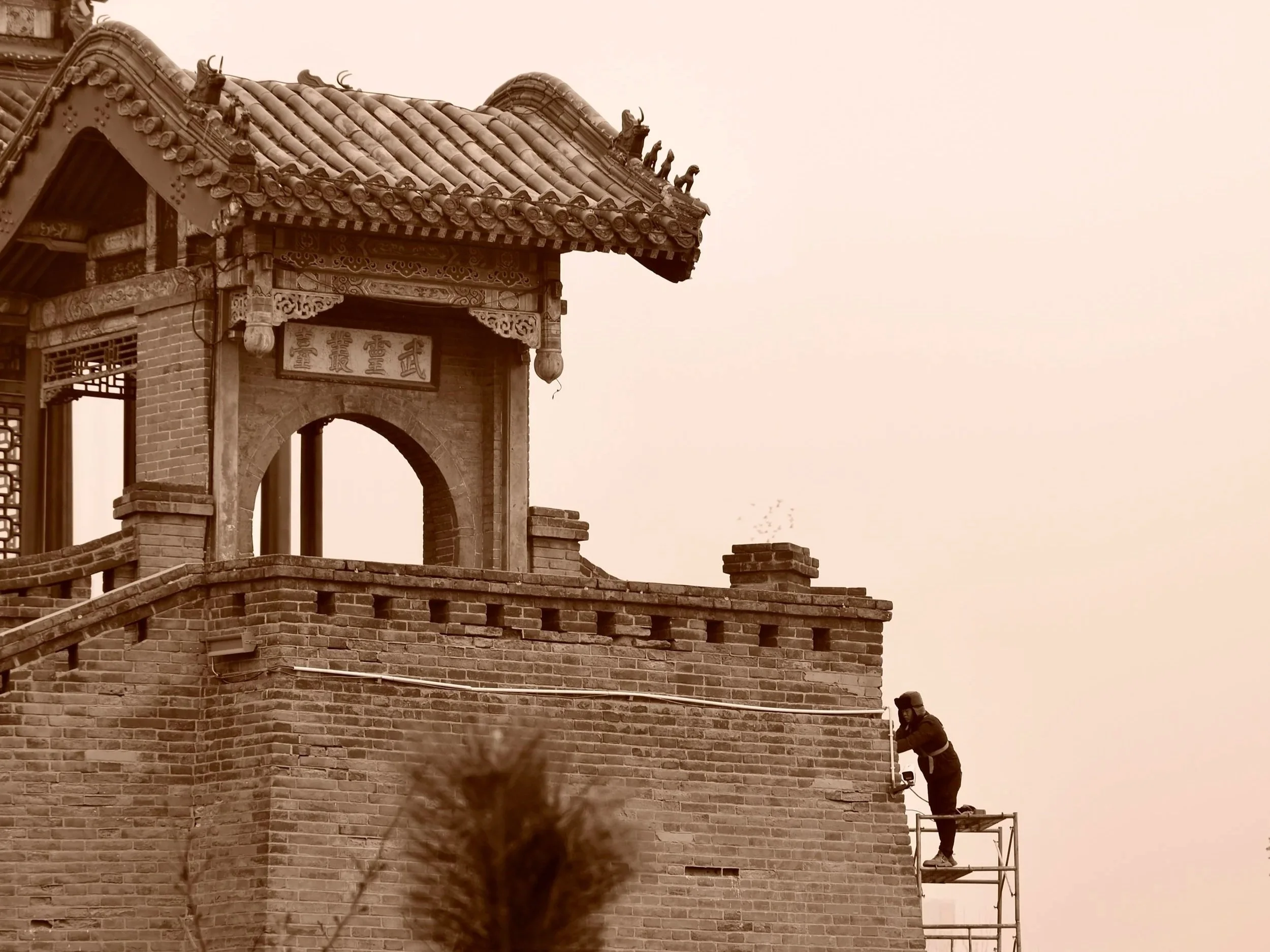 Chains of Resilience