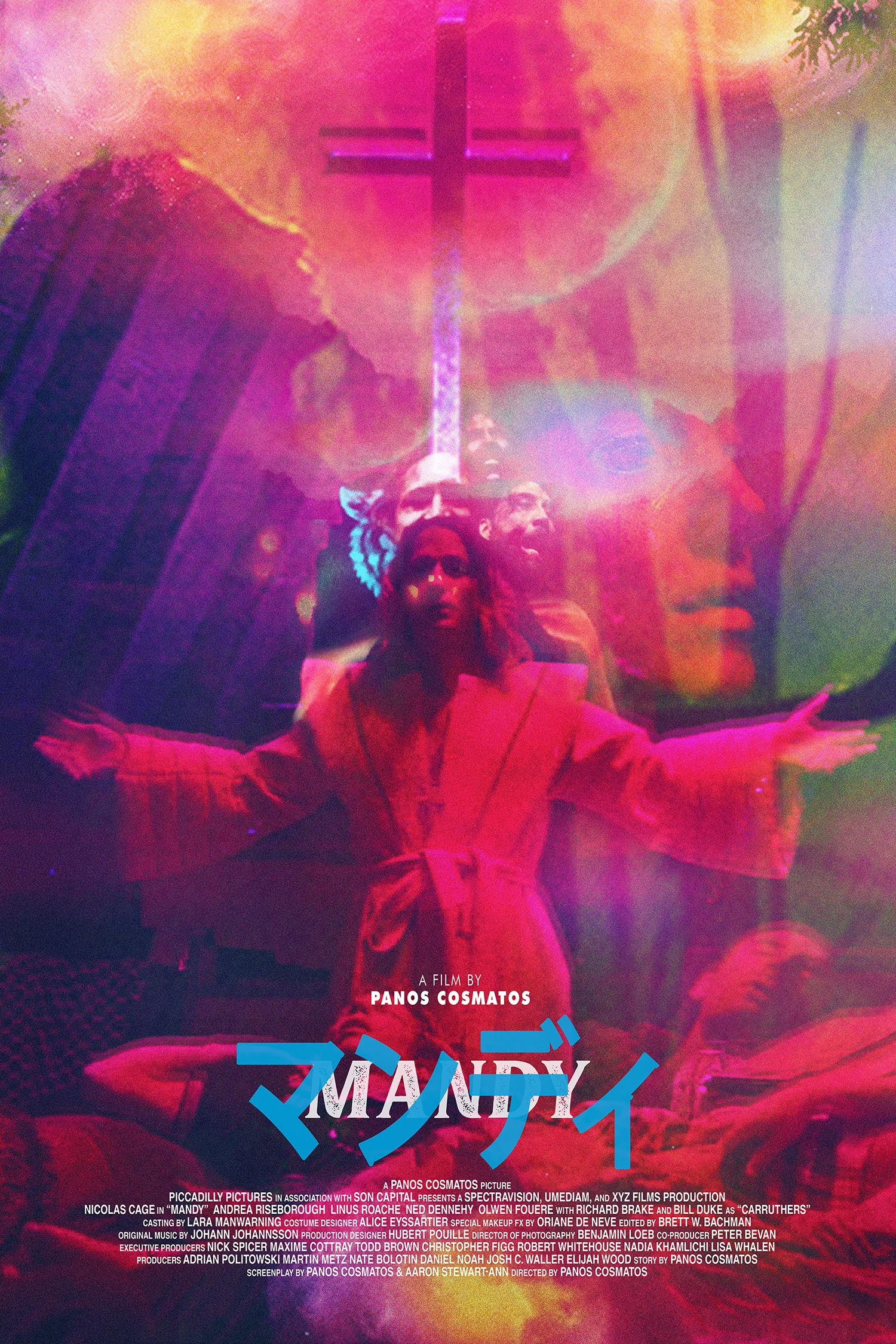 Mandy.jpg