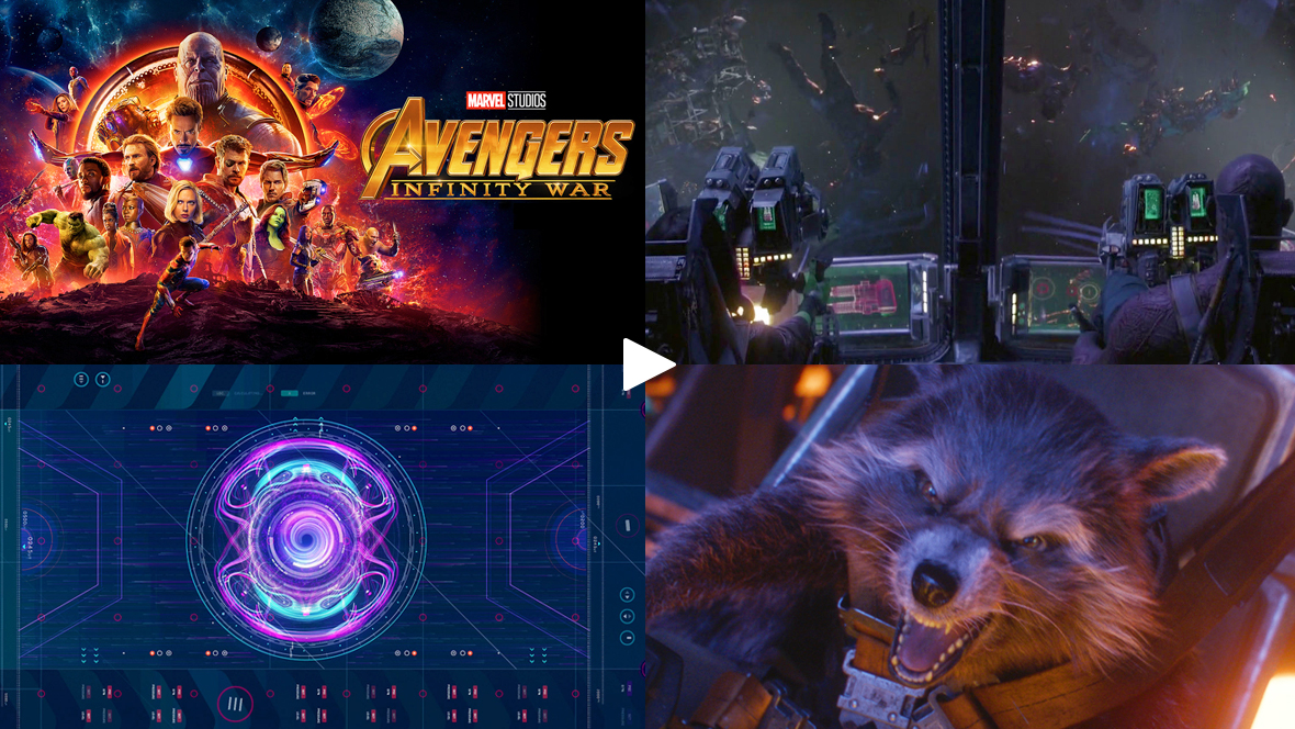 UI do filme Avengers Guerra Infinita.