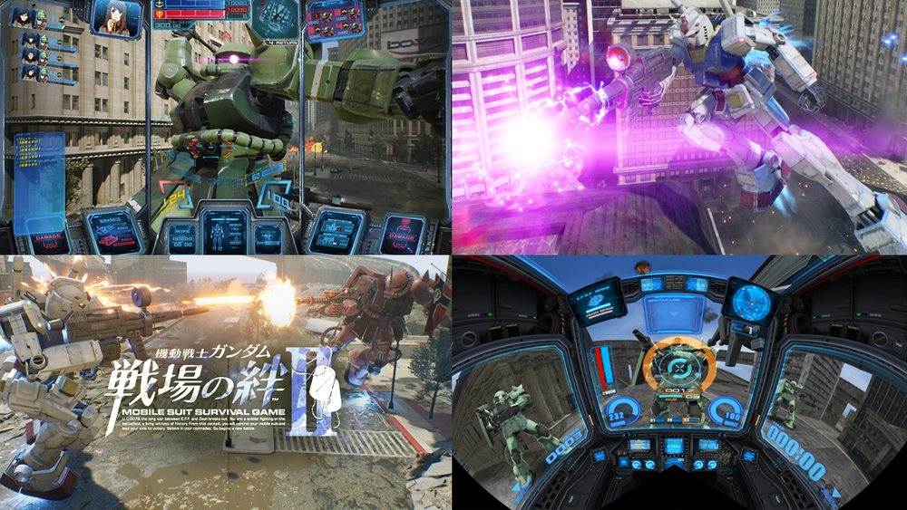 Mobile Suit Gundam: SENJOU NO KIZUNA II — HUDS+GUIS