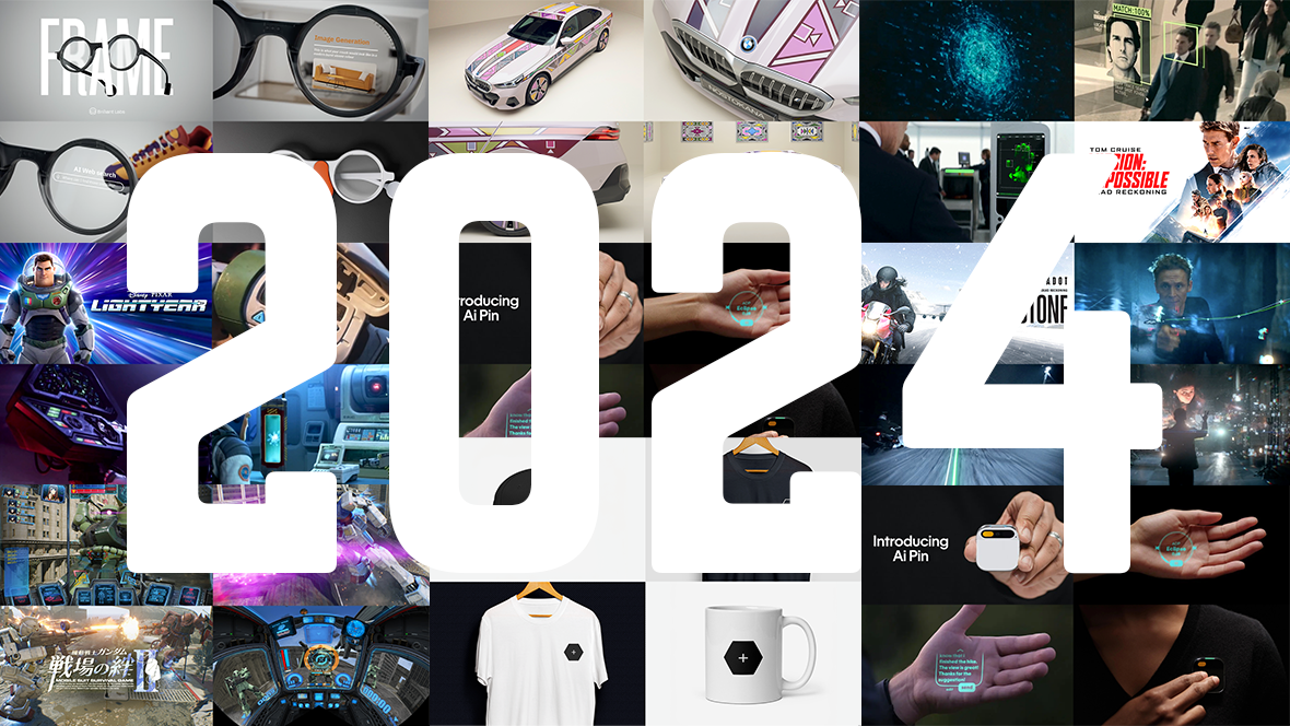 2024 Recap