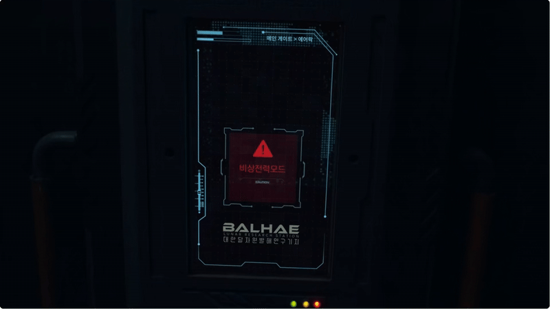 panel-2.gif