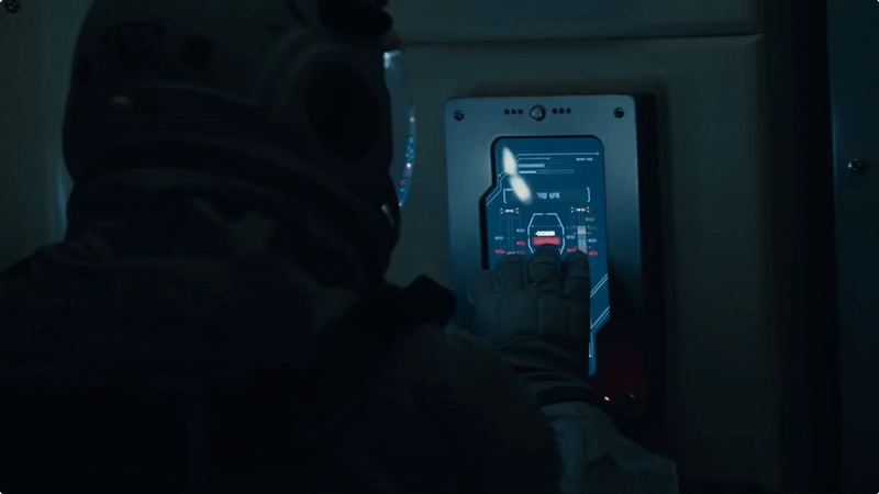 panel-1.gif