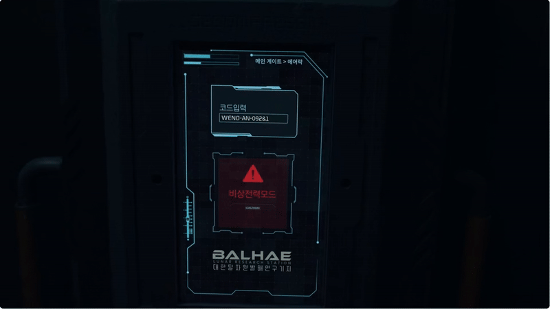 panel-4.gif