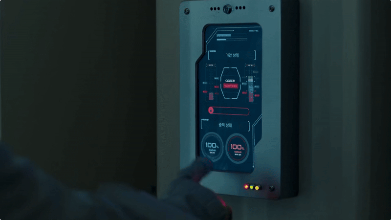 panel-5.gif