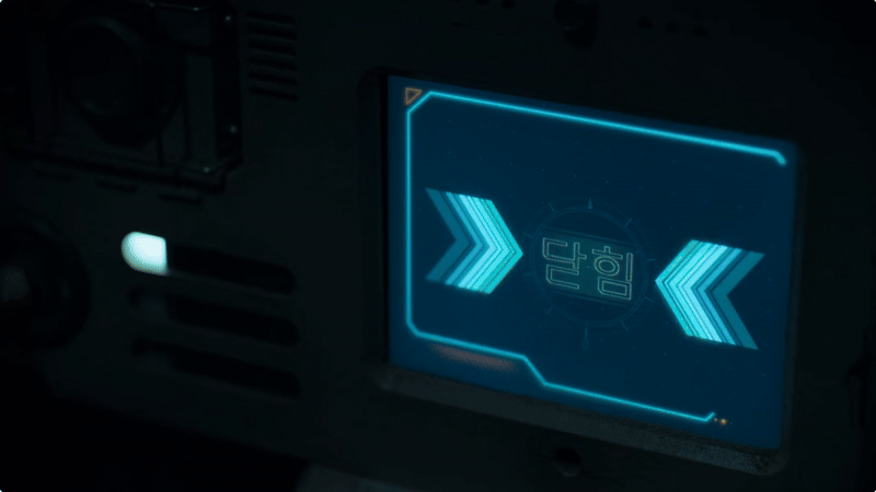 wrist-unlock-2.gif
