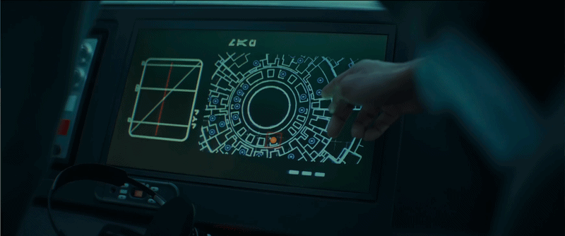 empire-screen.gif