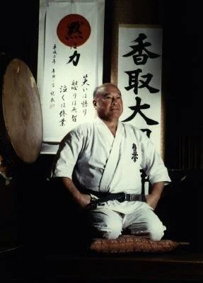 Masutatsu Oyama - The Man and Legend 