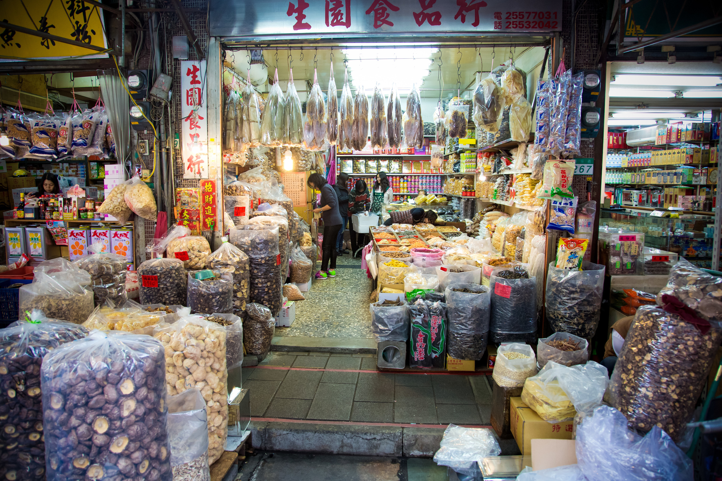 GTJ-2015-0204-8.jpg