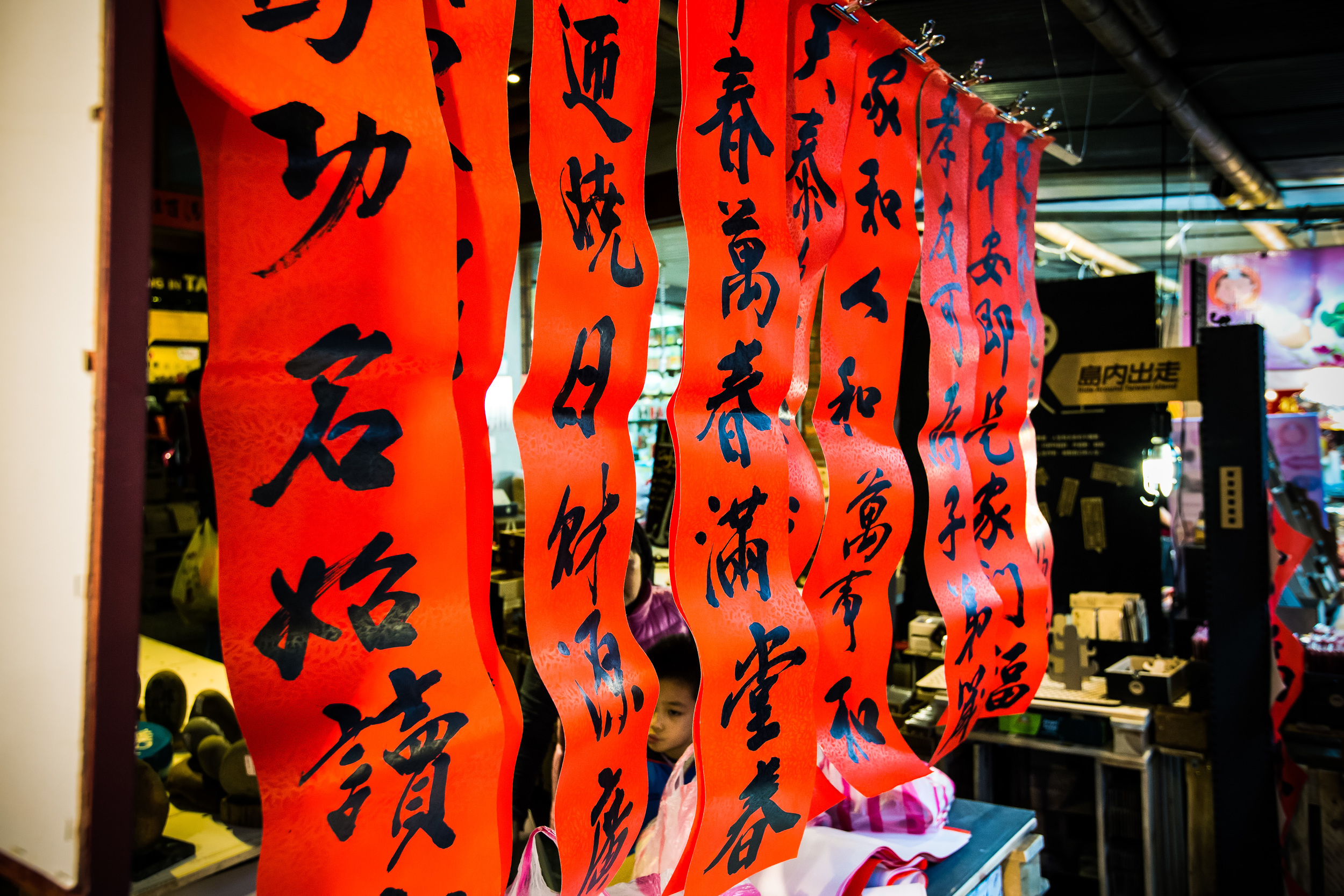 GTJ-2015-0204-26.jpg