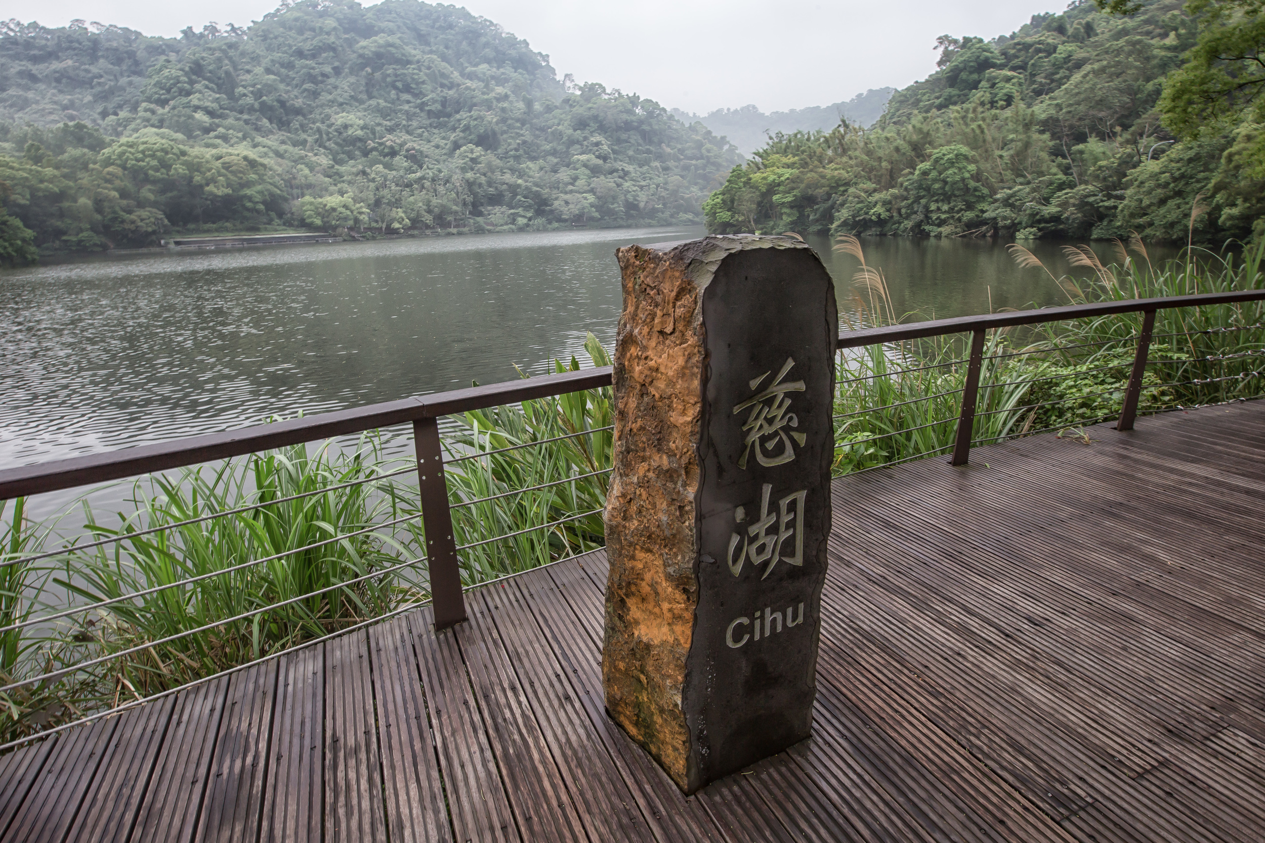 GTJ-2015-0509-17.jpg