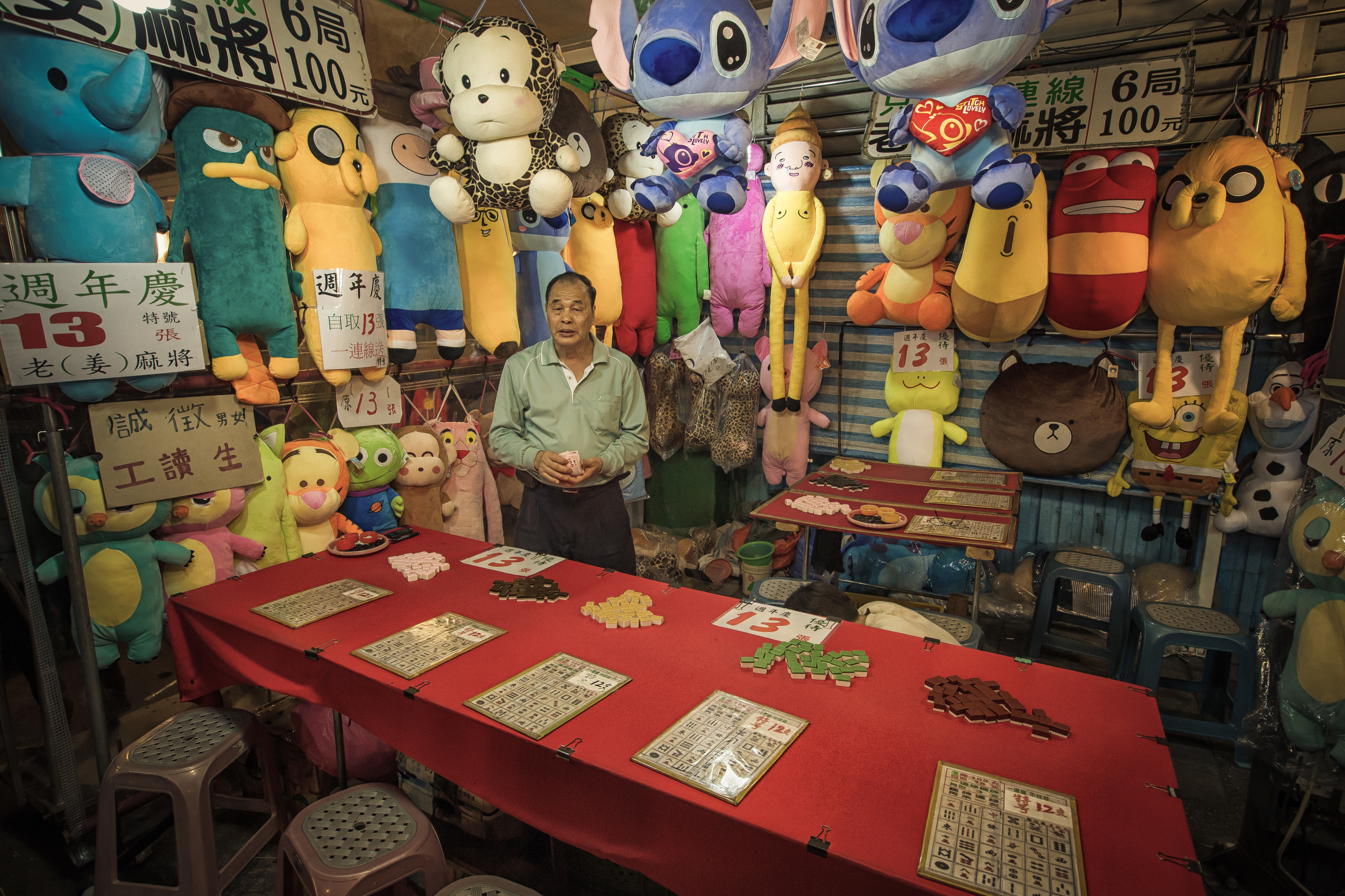 Mahjong Nightmarket