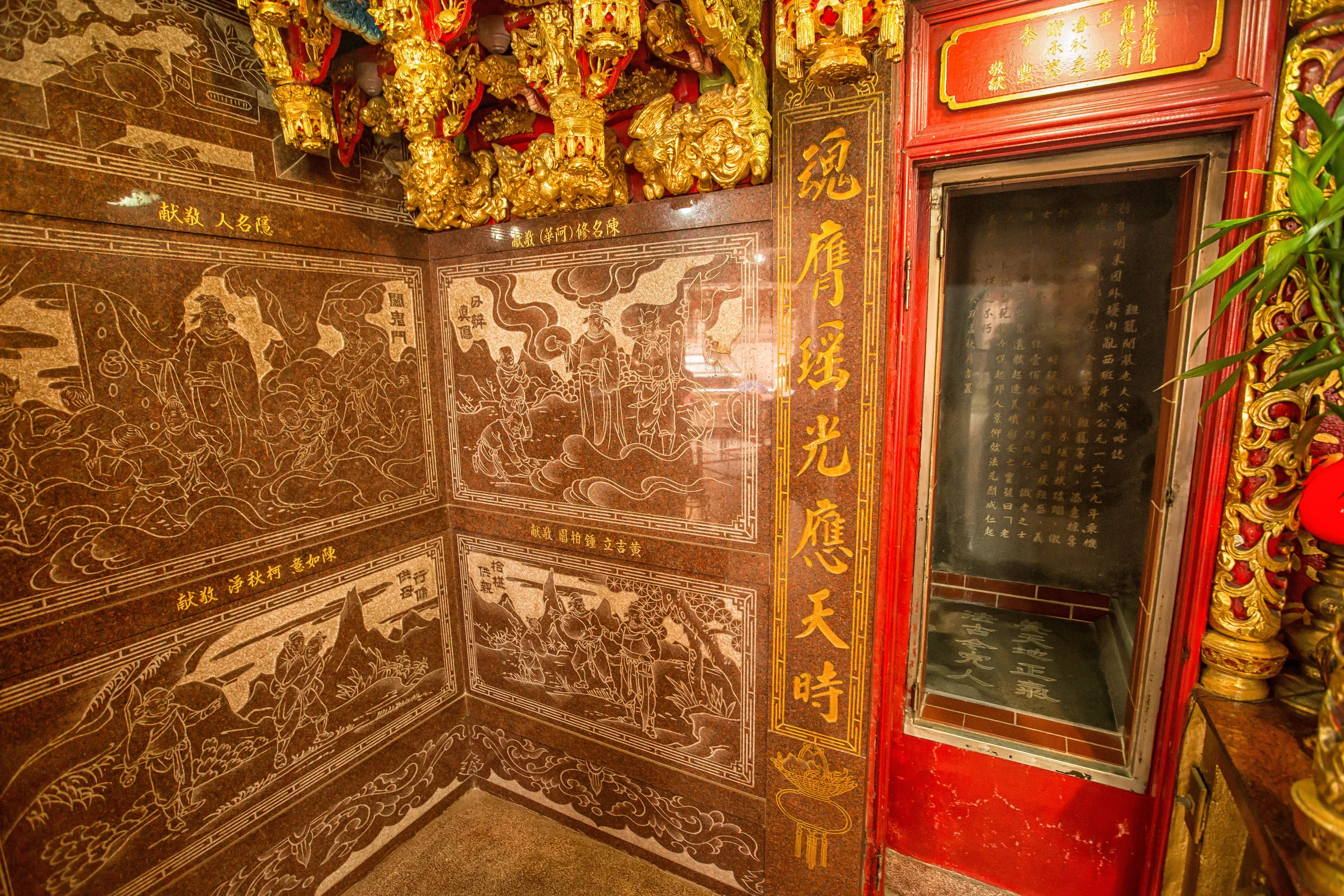 GTJ-2015-0915-37.jpg