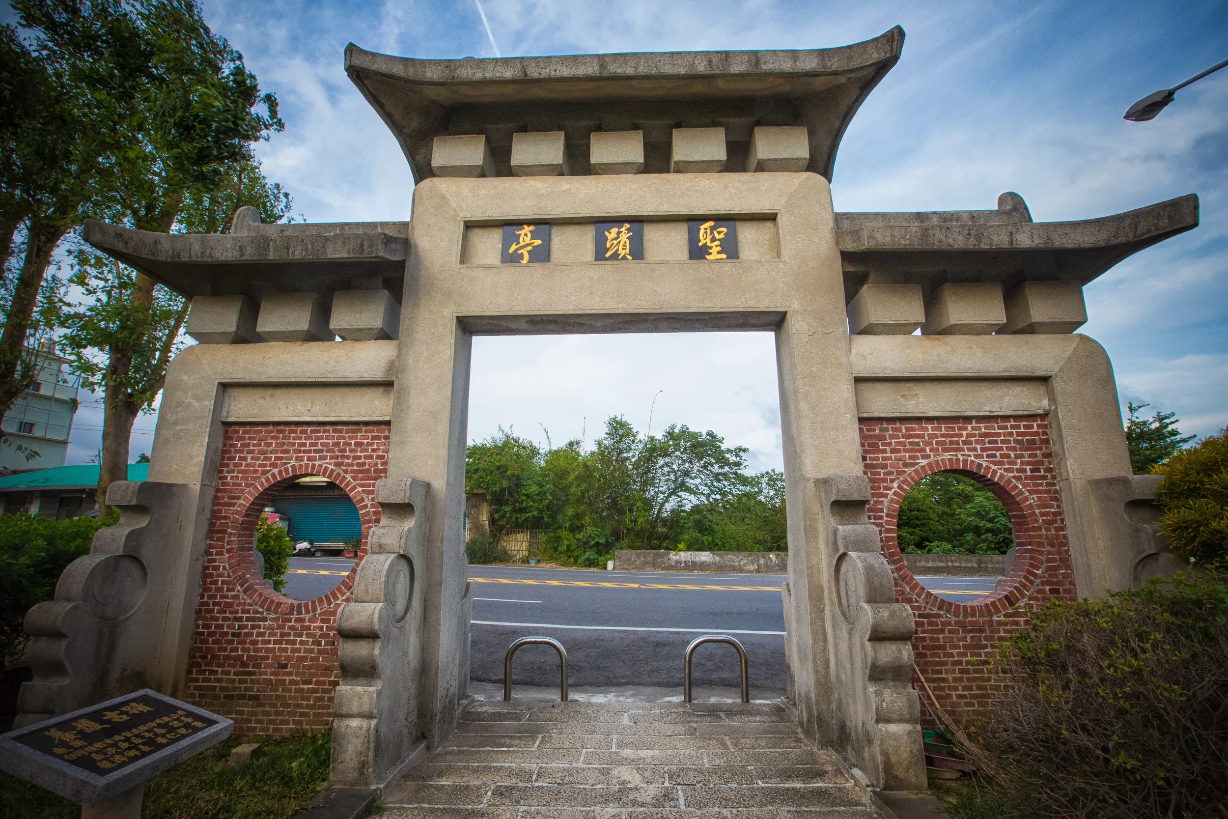 GTJ-2015-1024-21.jpg