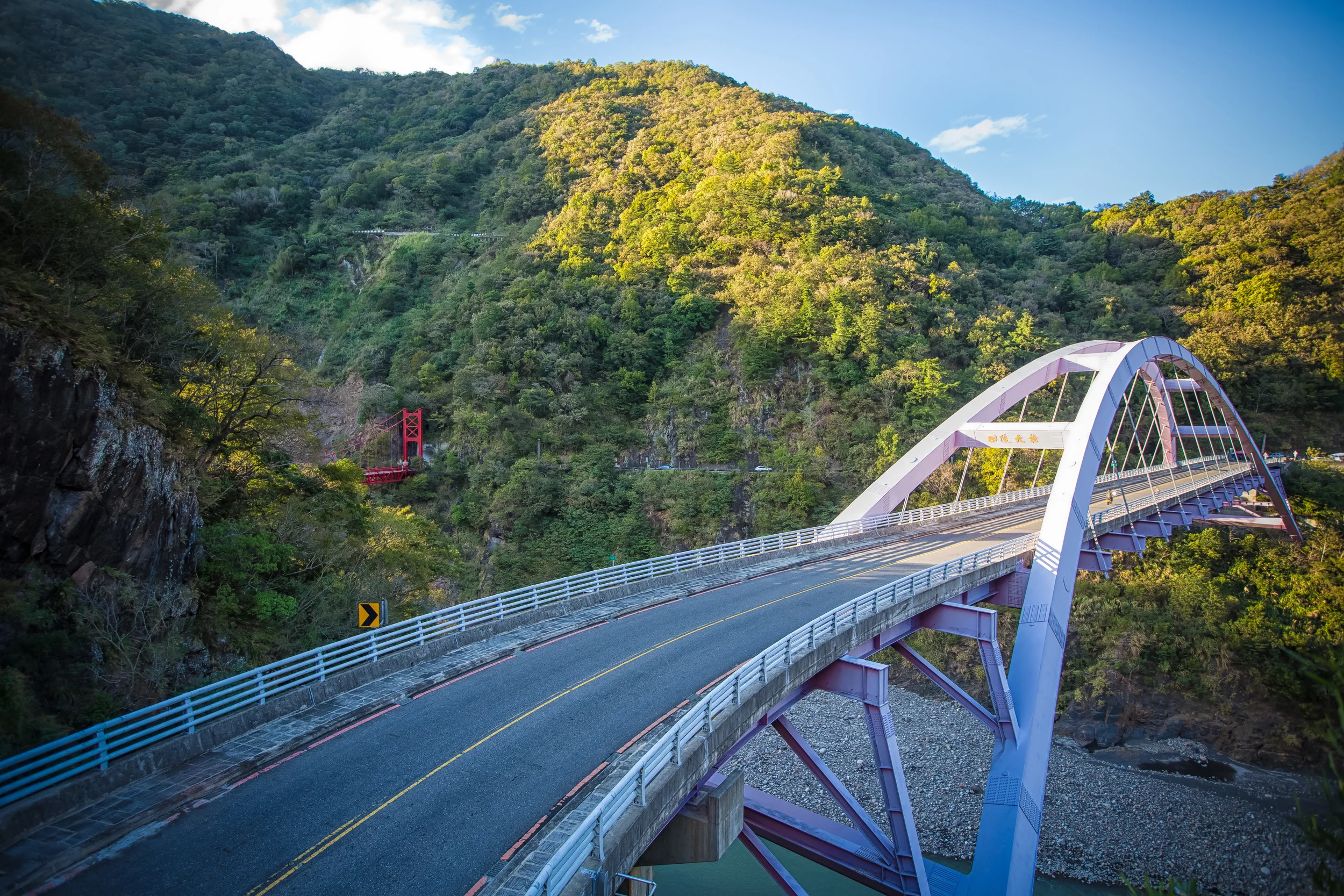 GTJ-2015-1126-1.jpg