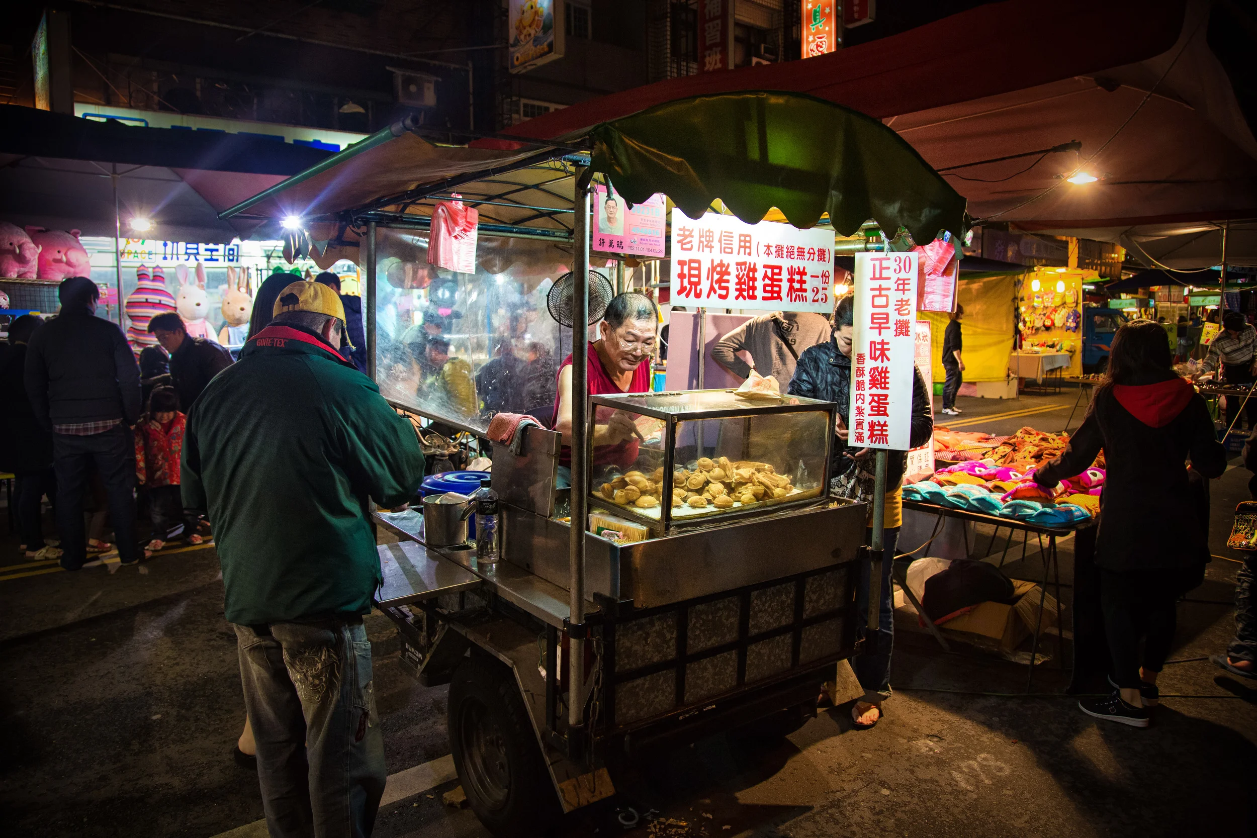 GTJ-2015-0314-21.jpg