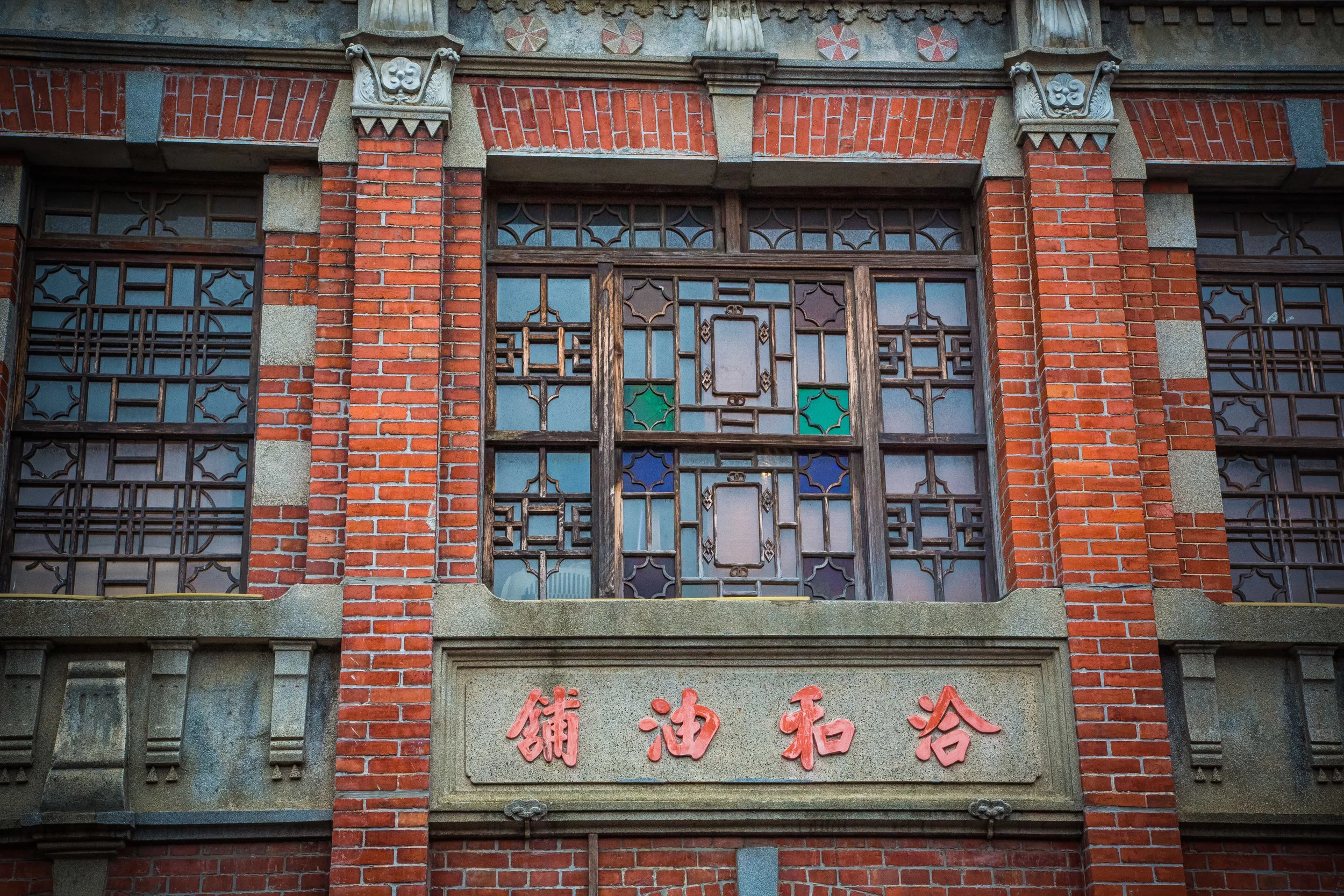 GTJ-2016-106-17.jpg