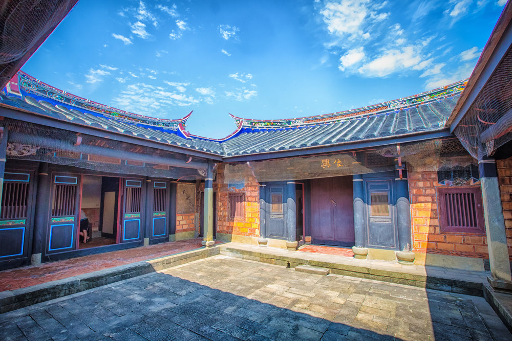 Lee Teng Fang Historic Residence 李騰, Bathtub Refinishers Guishan District Taoyuan City