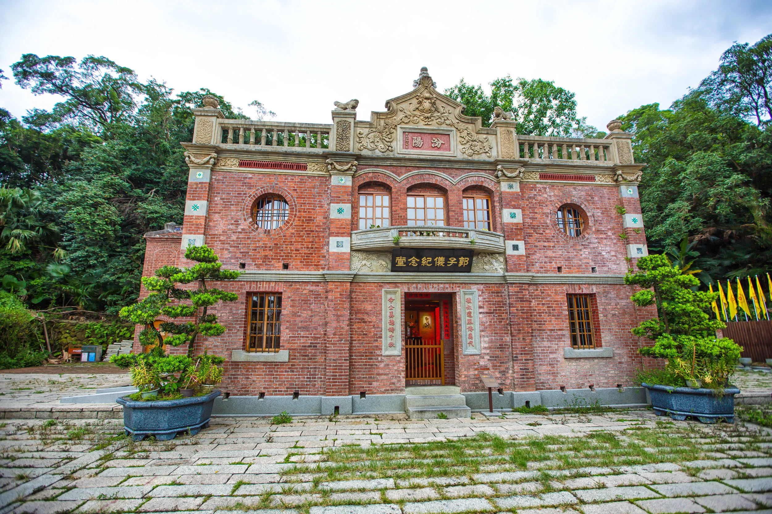 GTJ-2017-0701-2.jpg