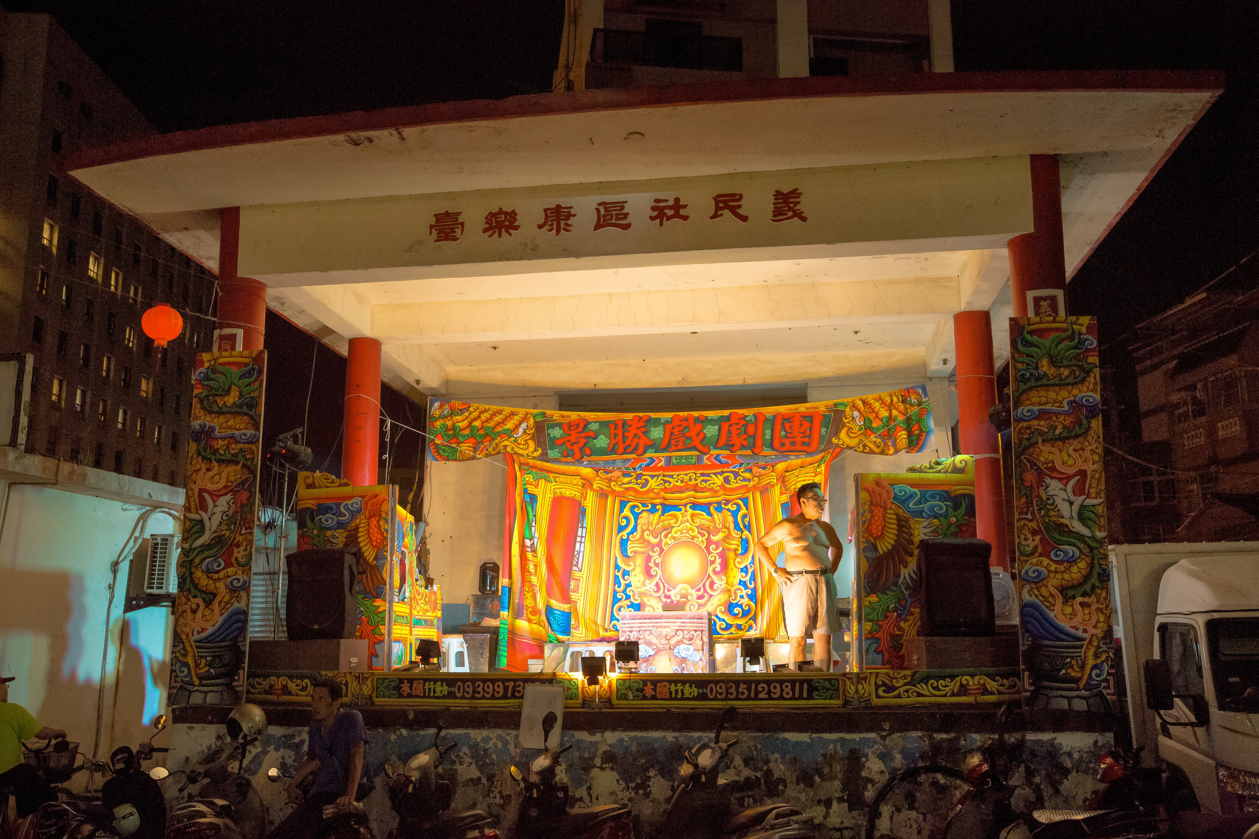 GTJ-2017-0912-36.jpg