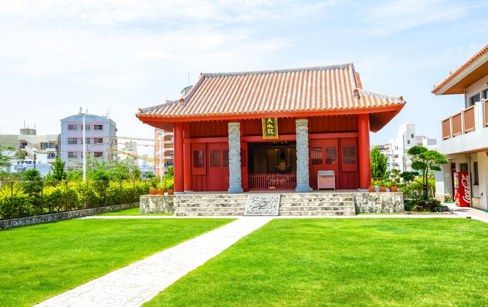 Confucius Temple Josh Ellis, Chu S Lawn And Landscape Services