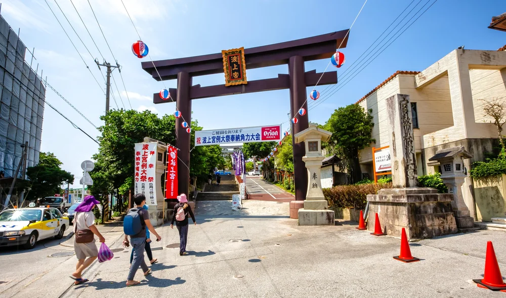琉球 Josh Ellis Photography Blog Josh Ellis Photography 琉球 Josh Ellis Photography Blog Josh Ellis Photography