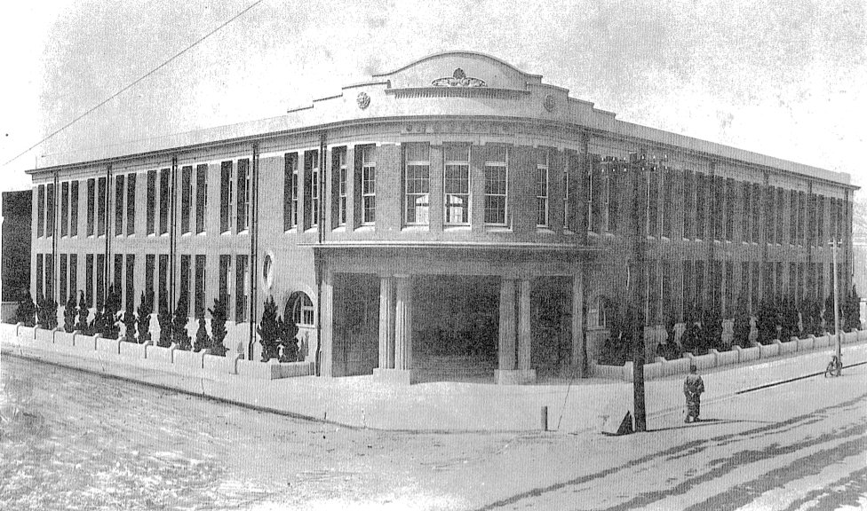 Taipei South (1929)