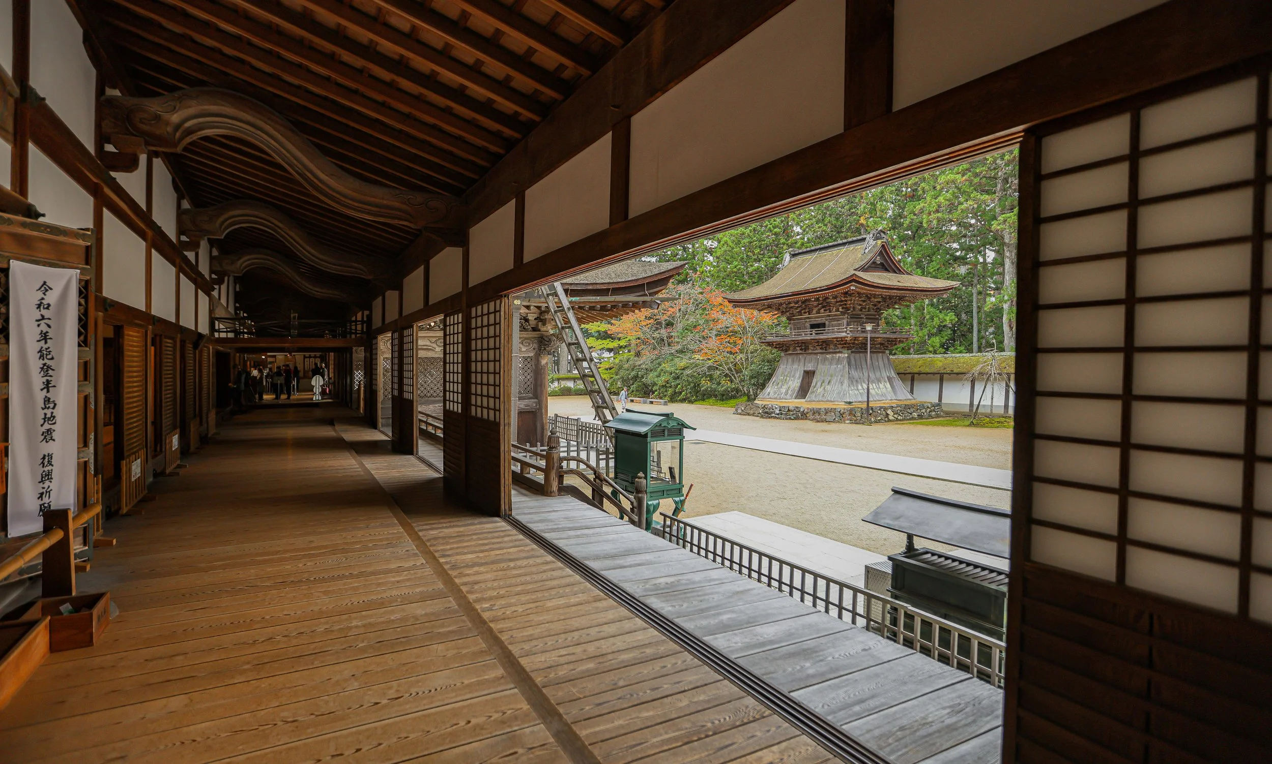 日本 — Josh Ellis Photography Blog — Josh Ellis Photography