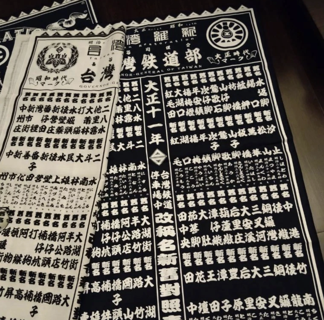 Ancient Shogi Revival, Part II: The Big Ones