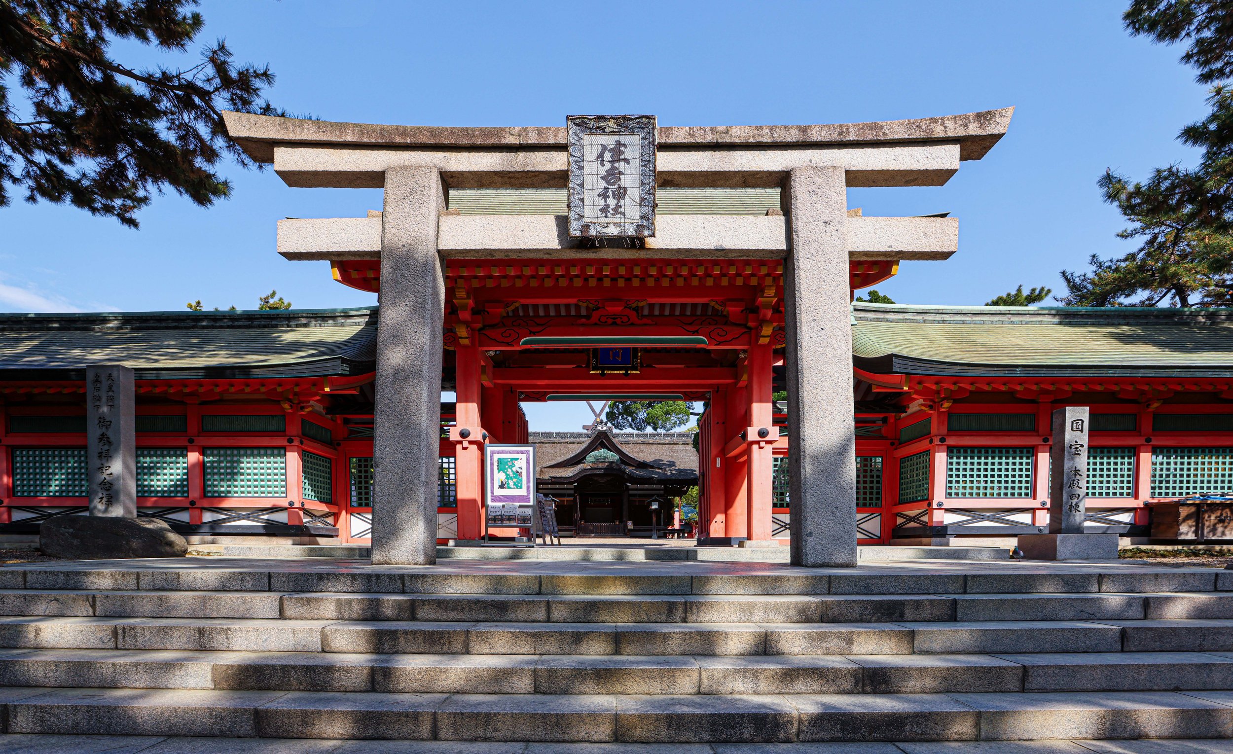 TOURIST 1937年7月号 【公式ショッピングサイト】