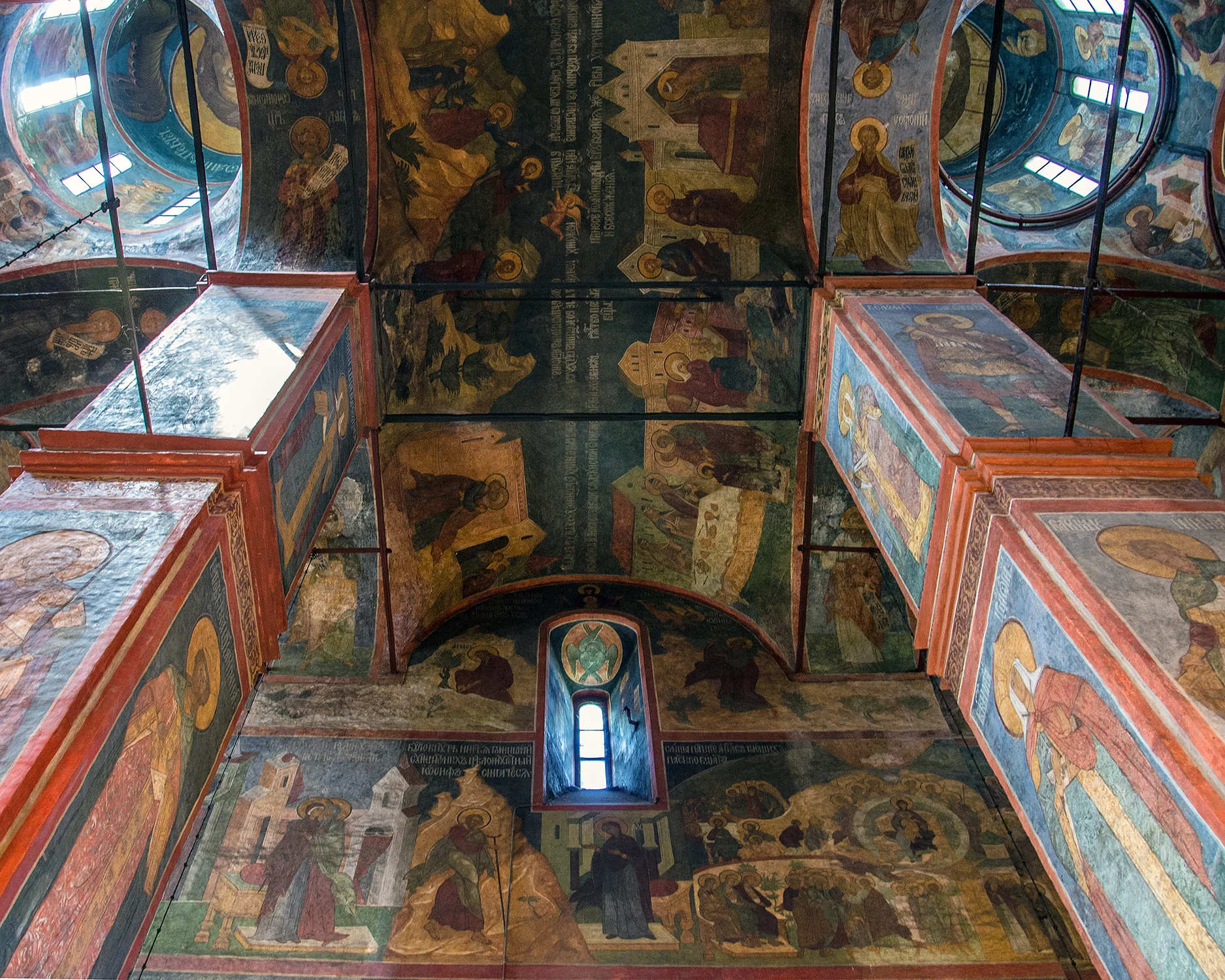 Cattedrale di Nostra Signora di Smolensk - Convento di Novodevicij - Mosca - Russia